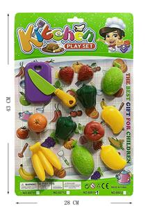 FOOD SET - OBL10218684