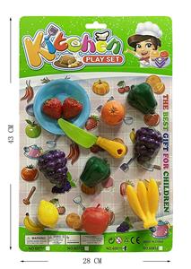 FOOD SET - OBL10218685