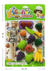 FOOD SET - OBL10218688