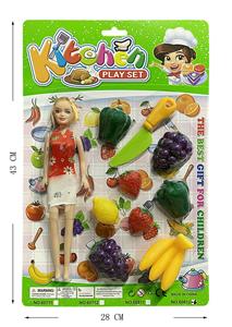 FOOD SET - OBL10218689