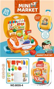 FOOD SET - OBL10218744