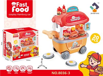 FOOD SET - OBL10218749