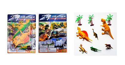 Animaltoys - OBL10218755