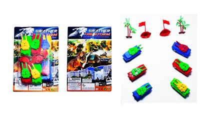Free wheel toys - OBL10218762