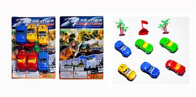 Free wheel toys - OBL10218769