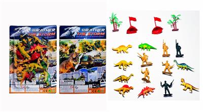 Animaltoys - OBL10218770