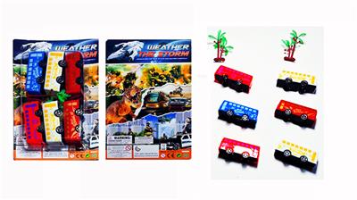 Free wheel toys - OBL10218771