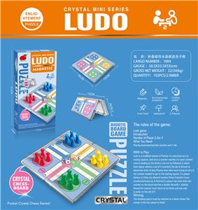 Game classes / chess - OBL10218832