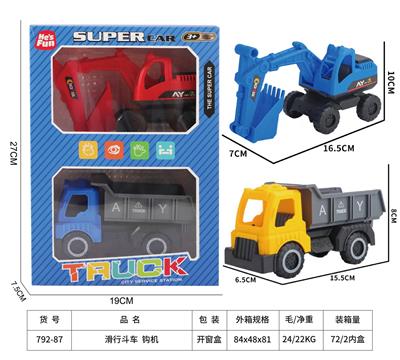 Free wheel toys - OBL10218839