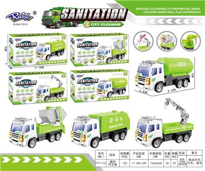 Electric cars/ tanks - OBL10218934
