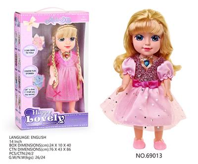 DOLL - OBL10218974