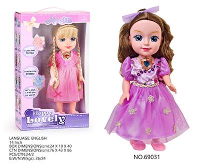 DOLL - OBL10218979