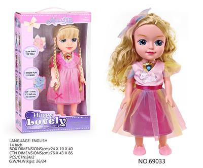 DOLL - OBL10218981