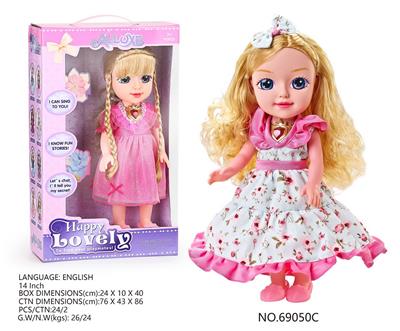 DOLL - OBL10218982