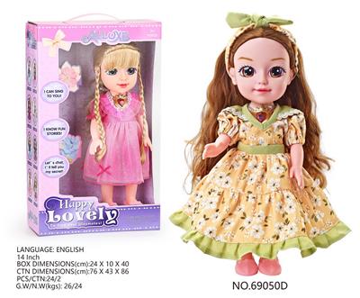 DOLL - OBL10218983