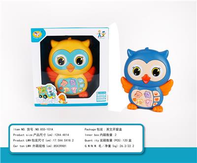 猫头鹰电子琴（蓝/黄2色混装） - OBL10219166
