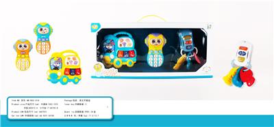 MUSIC SET - OBL10219194