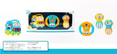MUSIC SET - OBL10219195