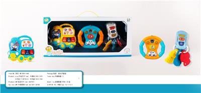 MUSIC SET - OBL10219197