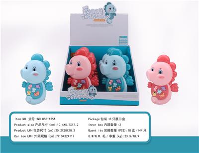 海马电子琴（粉红/蓝色2色混装） - OBL10219198