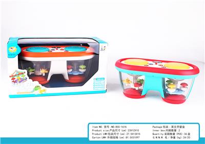 Toydrum - OBL10219209