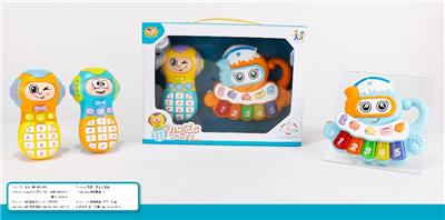 MUSIC SET - OBL10219238