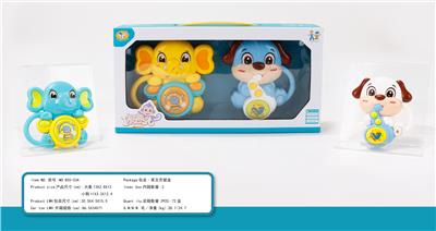 MUSIC SET - OBL10219243
