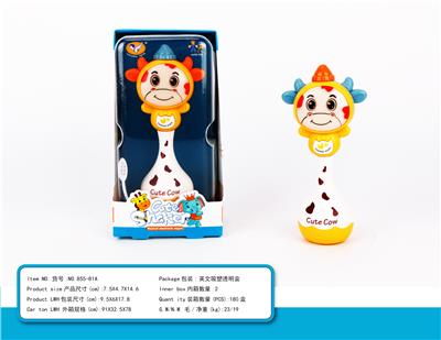 Bell - OBL10219268