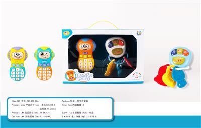MUSIC SET - OBL10219275