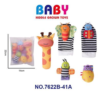 Baby toys series - OBL10219528