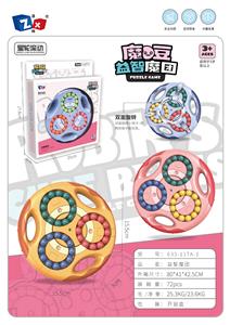 益智魔团 - OBL10219575