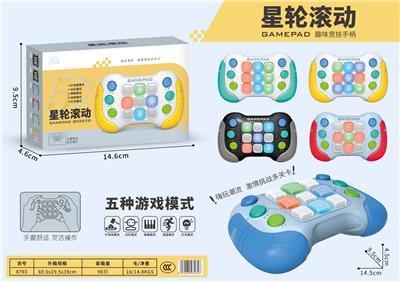 Games - OBL10219612