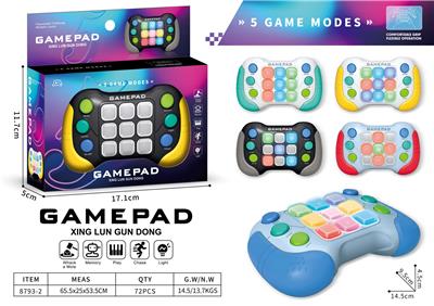 Games - OBL10219613