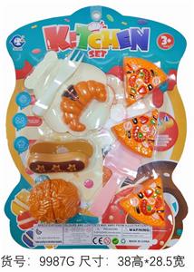 FOOD SET - OBL10219630