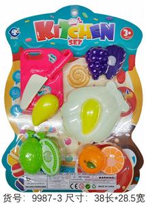 FOOD SET - OBL10219633