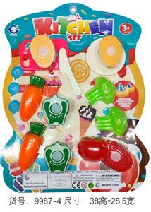 FOOD SET - OBL10219634