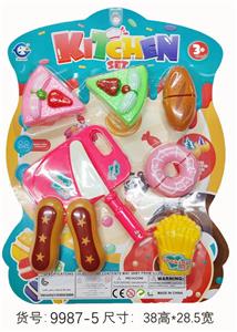 FOOD SET - OBL10219635