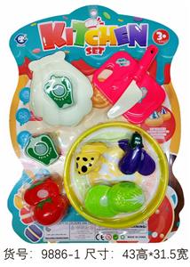 FOOD SET - OBL10219641