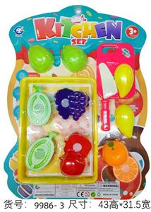 FOOD SET - OBL10219643