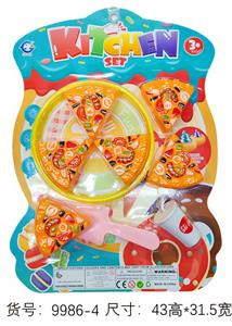 FOOD SET - OBL10219644