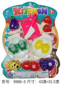FOOD SET - OBL10219645