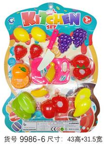 FOOD SET - OBL10219646