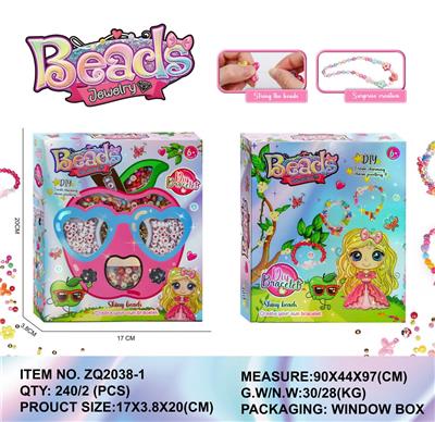 Beauty set - OBL10219706