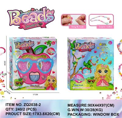 Beauty set - OBL10219707