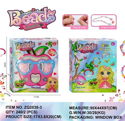 Beauty set - OBL10219708