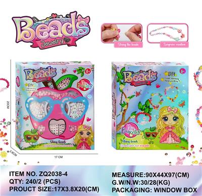 Beauty set - OBL10219709