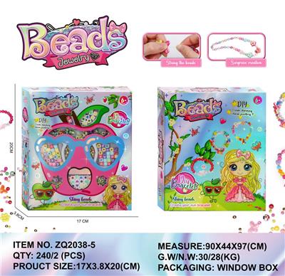 Beauty set - OBL10219710