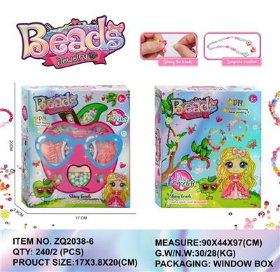 Beauty set - OBL10219711