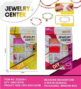 Beauty set - OBL10219712