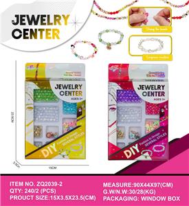 Beauty set - OBL10219713